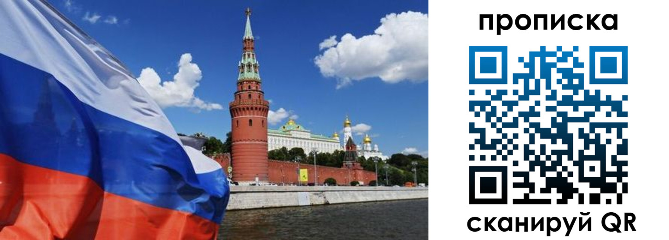 форма 3 в Николаевске-на-Амуре